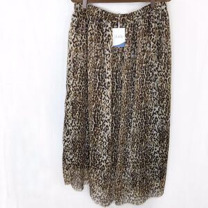 Jovie Leopard Printed Skirt Drawstring Waist Sheer Lined One Size Fits Most